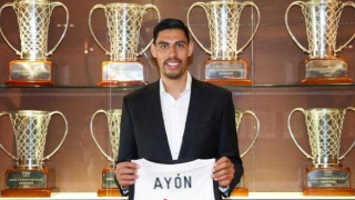 Ανακοίνωσε Αγιόν η Ρεάλ