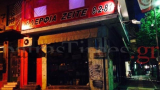 Βόμβα σε σύνδεσμο του Ολυμπιακού στην Πάτρα