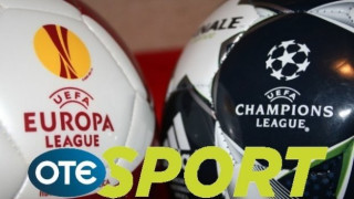 Όλη η… Ευρώπη στον ΟΤΕ TV