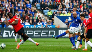 «Κηδεία» για Γιουνάιτεντ, γκολάρα Ντι Μαρία (VIDEO)