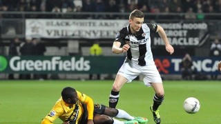 Σεφτέ η Χέρακλες