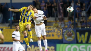 Πάτησε κορυφή!