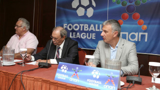 Αποφασίζουν για τη «σέντρα»