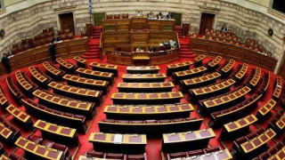 Νέο κόμμα στο προσκήνιο: «Ελλάδα.εμείς» -Ολα τα ονόματα 