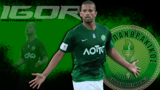 Μια… μπαλαλάικα από τη Βραζιλία 