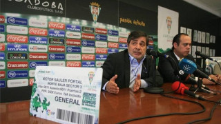 Ο Πανόπουλος της Ισπανίας