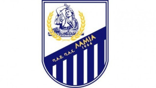 Λαμία: « Προχωράμε με συνέπεια στο ραντεβού μας με την ιστορία»