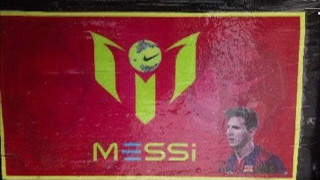 Βρέθηκε κοκαΐνη με φωτογραφία του Μέσι       στο Περού!