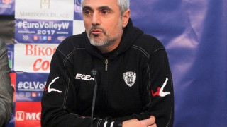 Επιτέλους                        …Σοβαρευθείτε! (Ι)