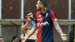 Τιμωρία πέντε αγωνιστικών για               Πινίγια