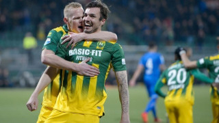 Ορθια η Ντεν        Χάαγκ     στο         Τίλμπουργκ