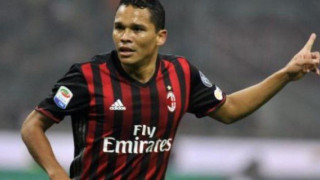 Αυτή             είναι η νέα φανέλα της Μίλαν (pic)