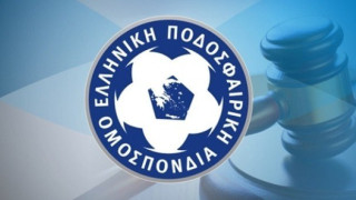 Ο ελιγμός του παρατηρητή  και η «πάσα» στην επιτροπή