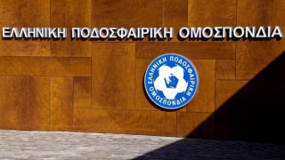 Αναβολή της    απολογίας    του Ολυμπιακού, νίκη του ΠΑΟΚ!