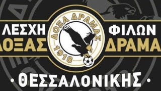 «Προλαβαίνετε να μας απαγορεύσετε και την εντός Θεσ/νίκης μετακίνηση»