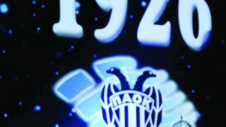 ΠΑΟΚ: 91 χρόνια ζωής    και ήδη      πέτυχε   πολλά...