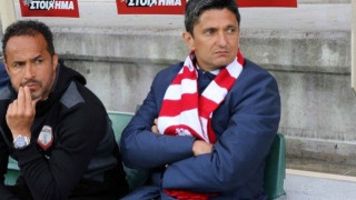 Ξέσπασε σε κλάματα στο «αντίο» του ο Λουτσέσκου (vid)