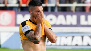 Απίστευτο ματς στο Γεντί Κουλέ και μοιραίος Τζανακάκης