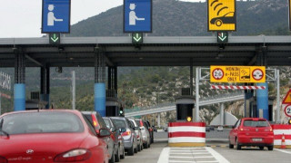 24ωρη απεργία για τους εργαζόμενους της  Εγνατίας Οδού