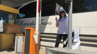 Οι ΠΑΟΚτσήδες στα Μάλγαρα και οι σημαίες του Metropolis (video)