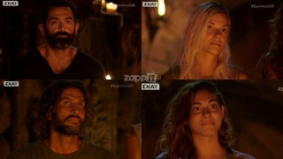ΓΚΑΛΟΠ: Ποιός θέλετε να αποχωρήσει από το Survivor;