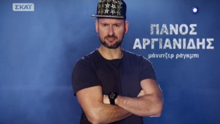 Αγκαλιά  με την αδερφή του Τσανγκ ο «μάνατζερ ράγκμπι» (pic)!