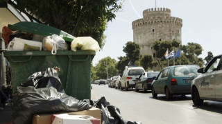 Θεσσαλονίκη: Χωρίς αποκομιδή σκουπιδιών το τριήμερο του Αγ. Πνεύματος
