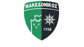 Δωρεάν Κέντρο Δημιουργικής Απασχόλησης Παιδιών από τον Μακεδονικό!