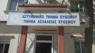 Πρόεδρος Αστυνομικών Θεσ/νίκης: «Σε διαρκή κίνδυνο οι φρουροί των Α.Τ»