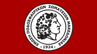 Πρωταθλητής στους προπάιδες (9Χ9) της ΕΠΣΜ ο... Ολυμπιακός!