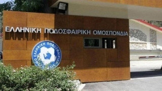 Προσφυγή    και       ο        Αρης     στο  Διαιτητικό