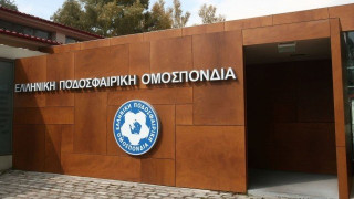ΑΠΙΣΤΕΥΤΟ! Ως και η Μίλαν χρωστάει στην       ΕΠΟ!