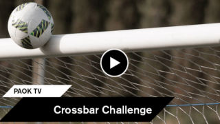 Το «ασπρόμαυρο» Crossbar                               Challenge (vid)