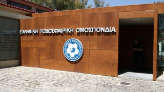 Χωρίς               άδεια, δεν              κυνηγά… άνοδο