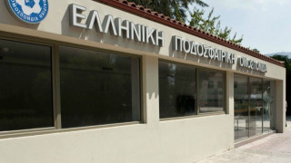 Οι δύο επικρατέστερες ημερομηνίες για τις εκλογές της ΕΠΟ