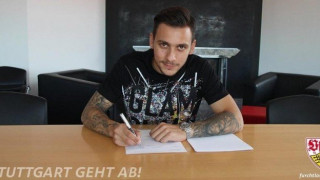 Έκλεισε στην                                       Στουτγκάρδη ο Δώνης