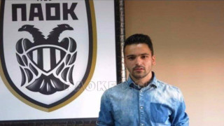 Από τον ΠΑΟΚ δανεικός στον                                  Μακεδονικό