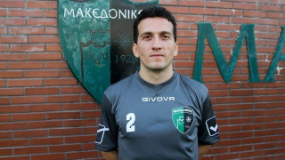 «Όλα            τα          εχέγγυα    ο Μακεδονικός»