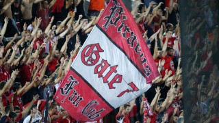 Εμετικά συνθήματα κατά του ΠΑΟΚ στο «Γεώργιος Καραϊσκάκης»