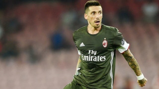 Στο Μεξικό πρώην                                  άσος της Μίλαν (pic)