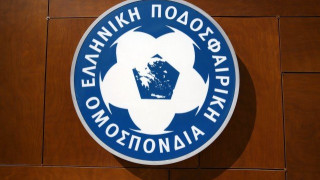 Εγκρίθηκε το καταστατικό της ΕΠΟ, εκλογές τον Αύγουστο