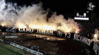 Οπαδοί του ΠΑΟΚ στο Βελιγράδι για το Παρτιζάν-Ολυμπιακός (pic)