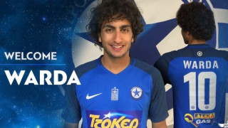 Και              επίσημα στον                Ατρόμητο ο Ουάρντα