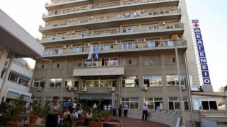 Θεαγένειο: Αποχή νοσηλευτών από τις χημειοθεραπείες στις 8 Σεπτέμβρη
