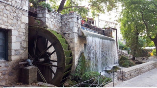 Μαύρη               μέρα                για τον ΠΑΟΚ