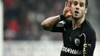 Αυτό το νούμερο                διάλεξε ο Βιεϊρίνια!