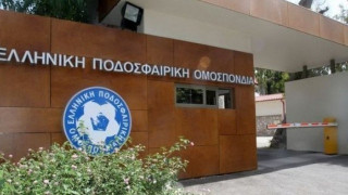Συγκροτήθηκε σε σώμα η νέα Εκτελεστική Επιτροπή της ΕΠΟ