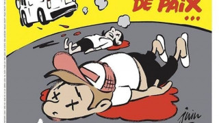 Διαμάχη προκαλεί το νέο πρωτοσέλιδο της Charlie Hebdo για την Ισπανία