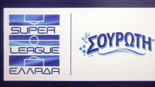 LIVE: Η κρίσιμη συνεδρίαση της Σούπερ Λίγκα