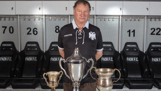 Χαίρε                                           Καίσαρ!